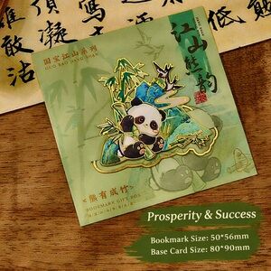 Panda Prosperity & Success Metallic Bookmark (1 piece)